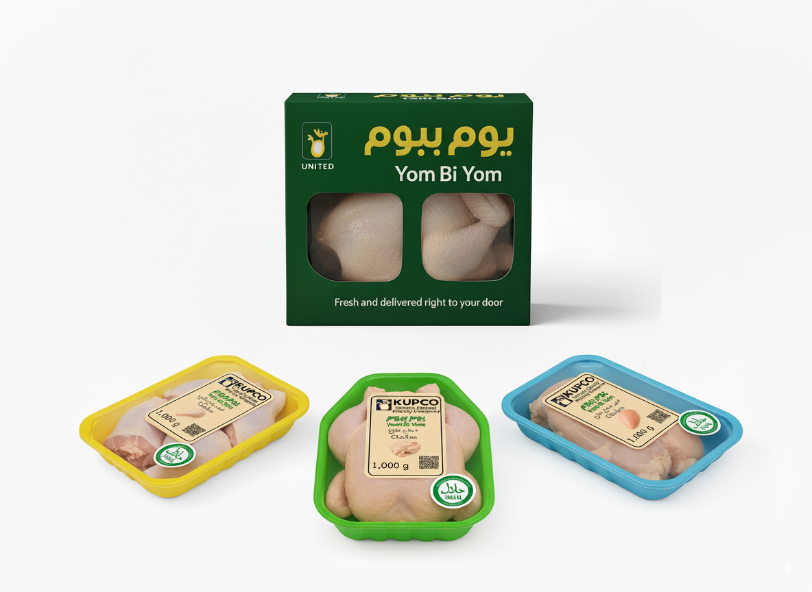 دجاج طازج صدر